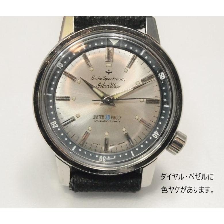 Seiko 5 Sports SEIKO Sportsmatic SilverWave【セイコー スポーツ
