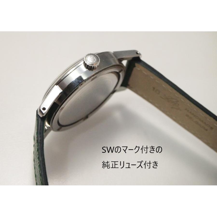 Cronos SEIKO Cronos Water Proof【セイコー クロノス 防水ケース