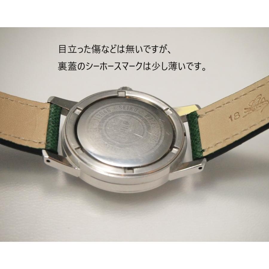 Cronos SEIKO Cronos Water Proof【セイコー クロノス 防水ケース