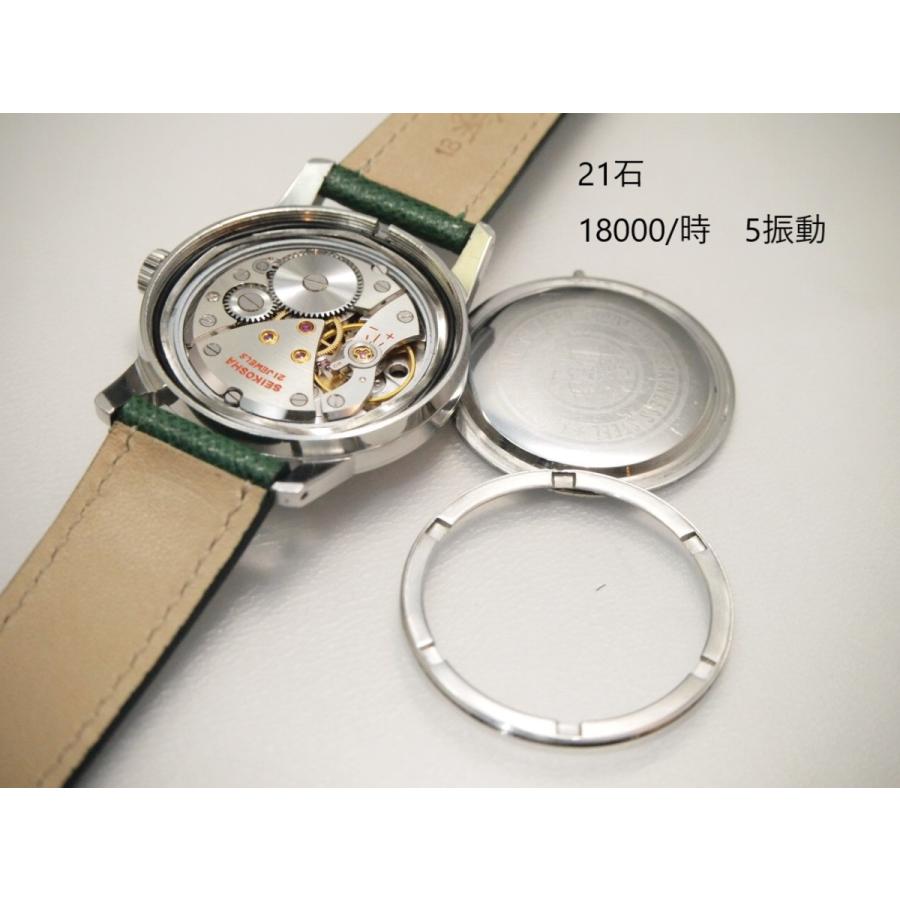 Cronos SEIKO Cronos Water Proof【セイコー クロノス 防水ケース