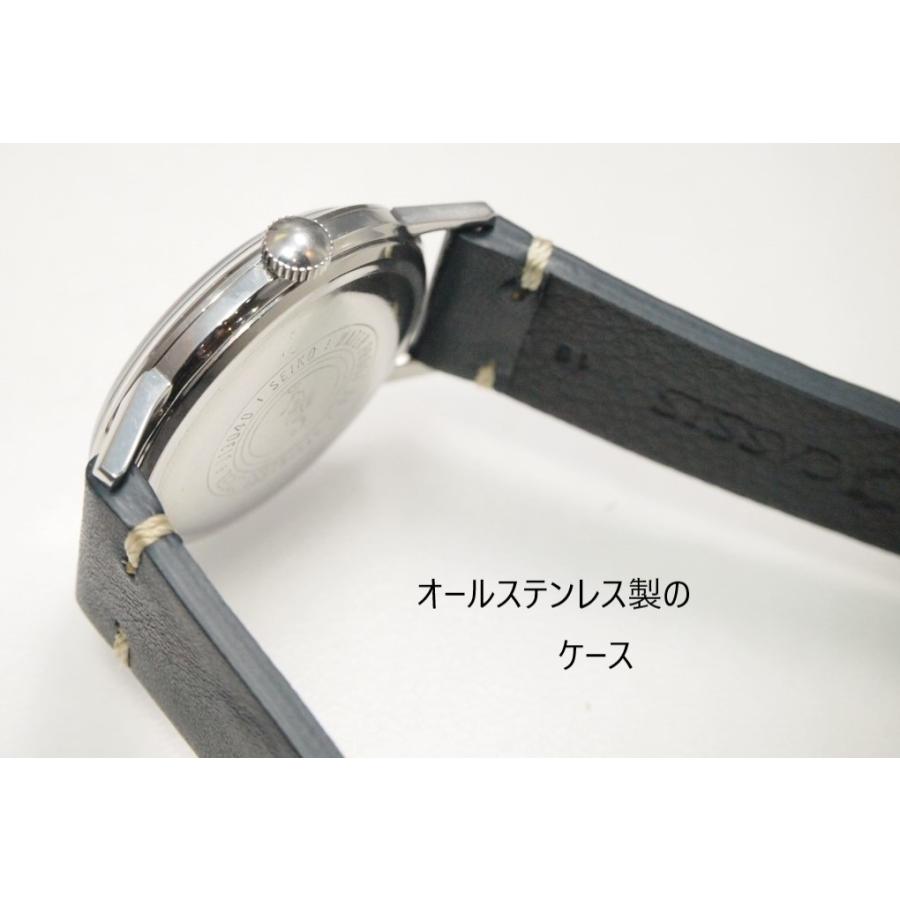 SEIKO Champion 【セイコー チャンピオン 防水ケース】チャコール