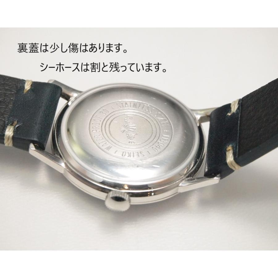 SEIKO Champion 【セイコー チャンピオン 防水ケース】チャコール