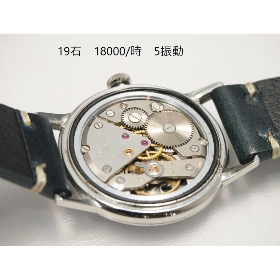 SEIKO Champion 【セイコー チャンピオン 防水ケース】チャコール
