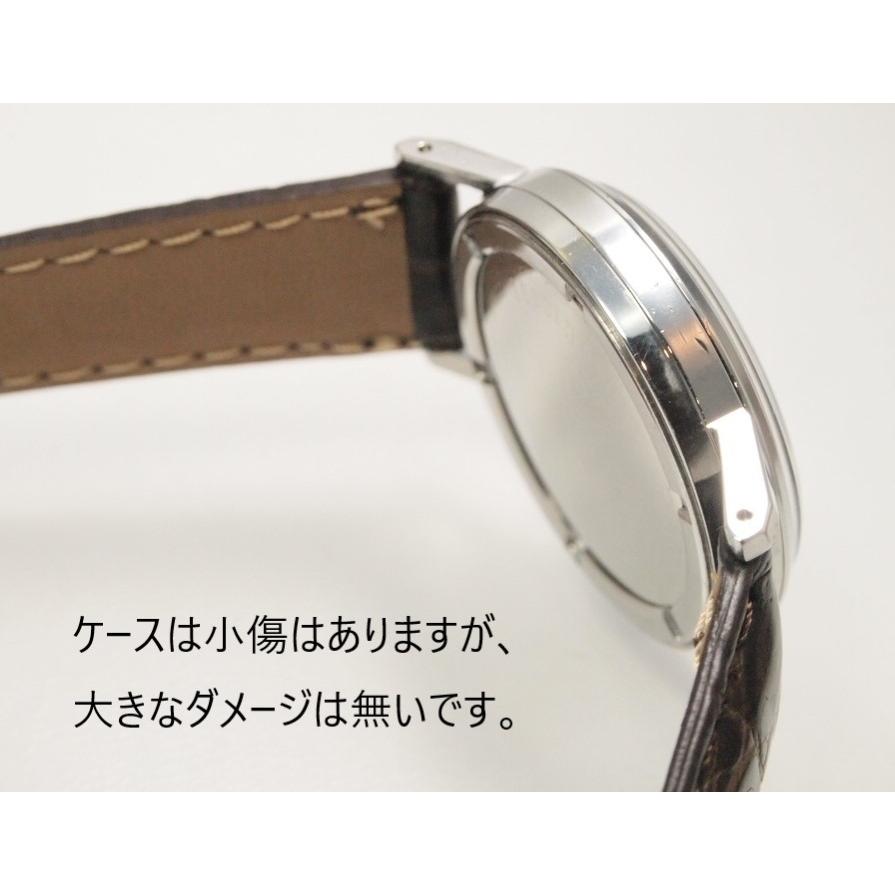 King Seiko（SEIKO） SEIKO Cronos Water Proof【セイコー クロノス