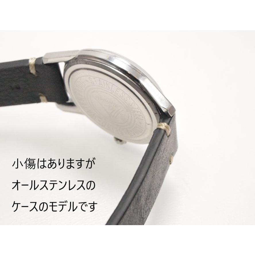 Alpinist SEIKO Champion Alpinist【セイコー チャンピオン