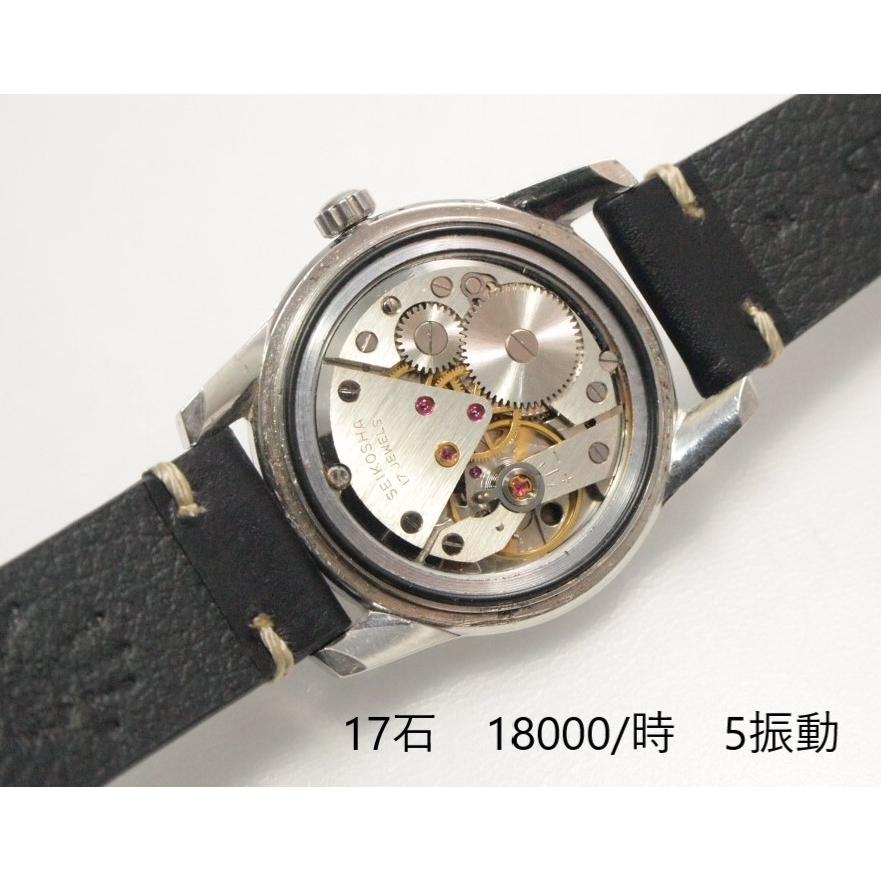 SEIKO Alpinist Champion デッドストック アルピニスト Alpinist SEIKO Champion Alpinist【セイコー チャンピオン