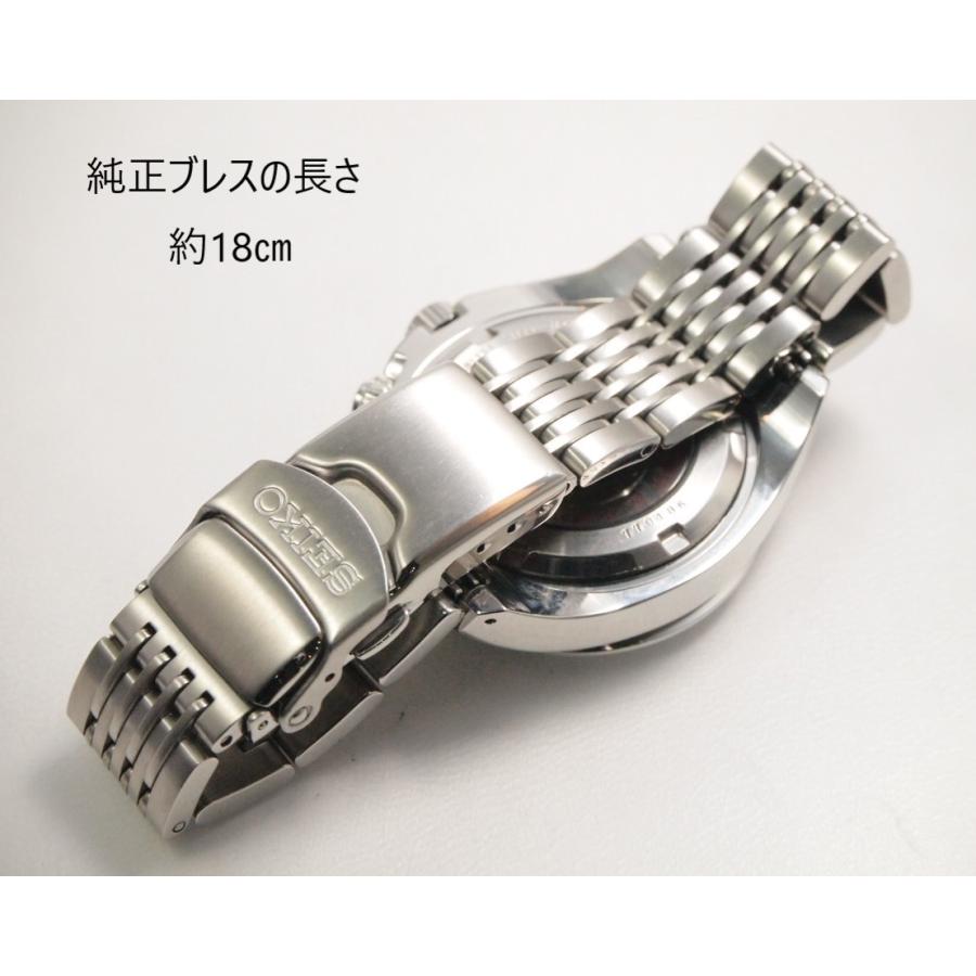 PROSPEX SEIKO SUS Automatic GMT【セイコー メカサス GMT】4S12-0010