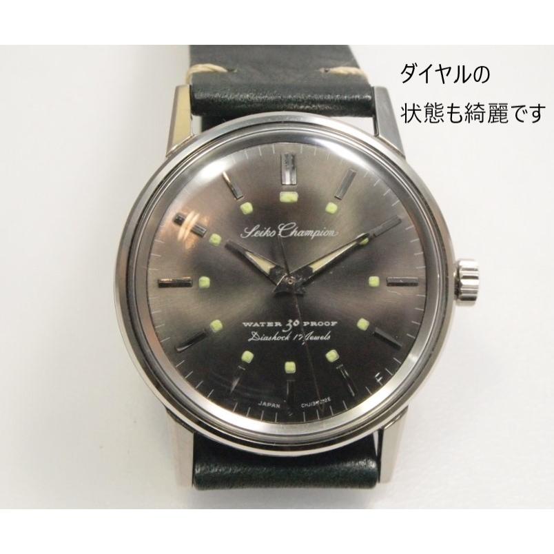 SEIKO（セイコー） SEIKO Champion 【セイコー チャンピオン 防水