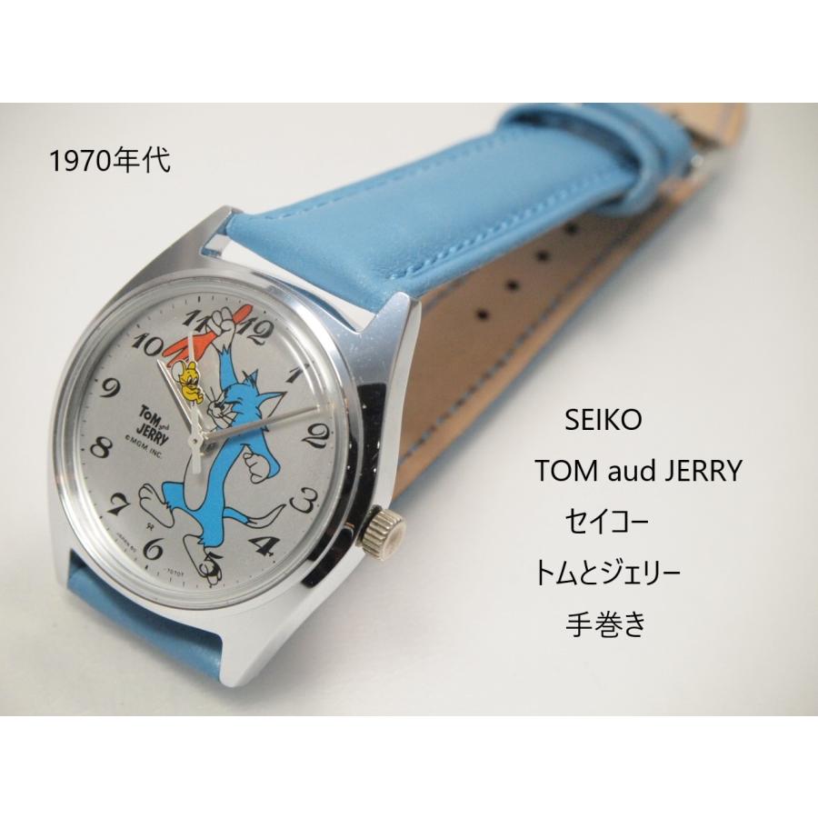 SEIKO TOM & JERRY【セイコー トムとジェリー】手巻き : se094