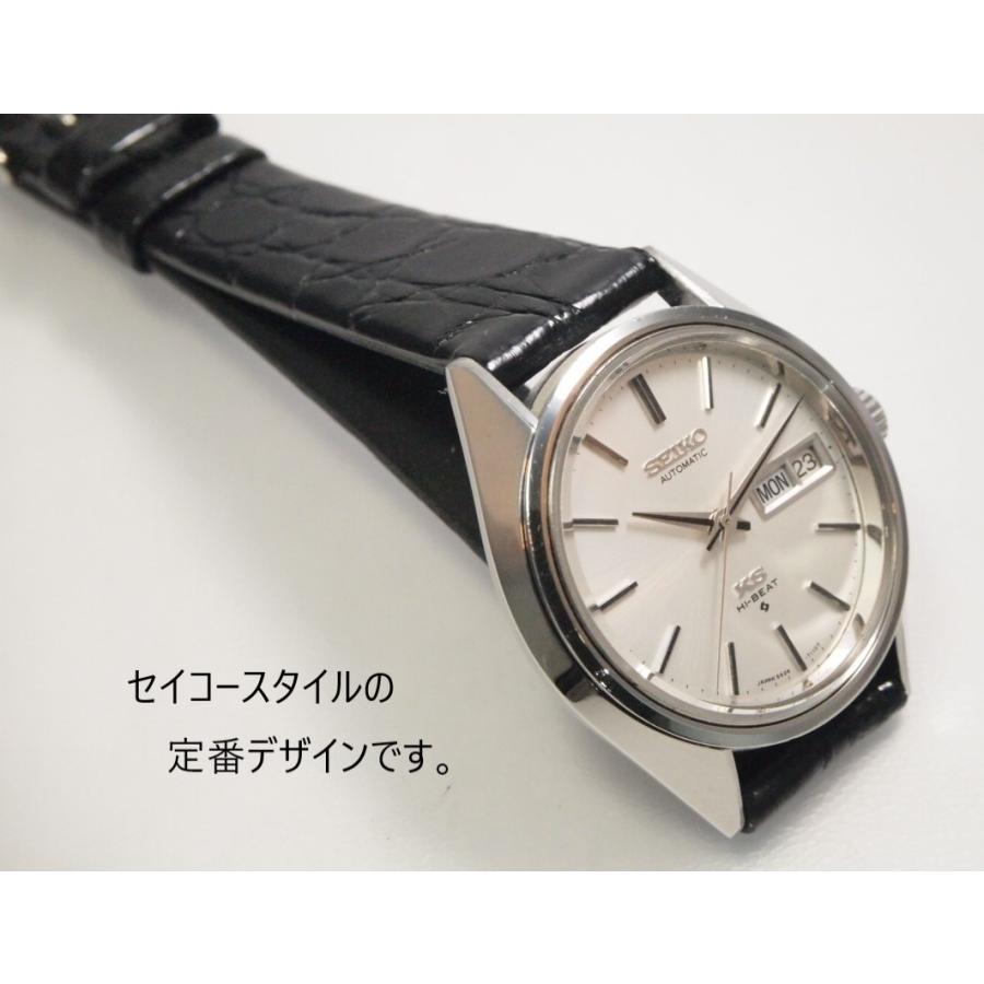 値下げしました〜KING SEIKO キングセイコー」復活、国産機械式時計史に刻まれた金字塔が、60年余の
