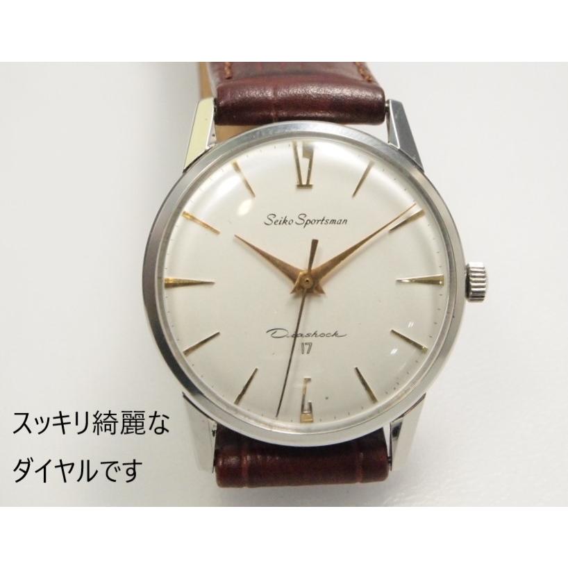 Marvel（SEIKO） SEIKO Sportsman 17【セイコー スポーツマン