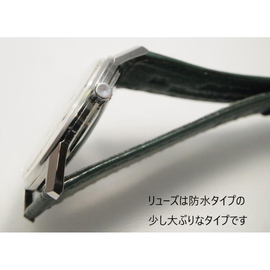 Crown（SEIKO） SEIKO SKYLINER【セイコー スカイライナー】SS