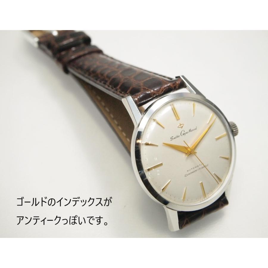 Marvel（SEIKO） SEIKO Gyro Marvel【セイコー ジャイロマーベル】SS