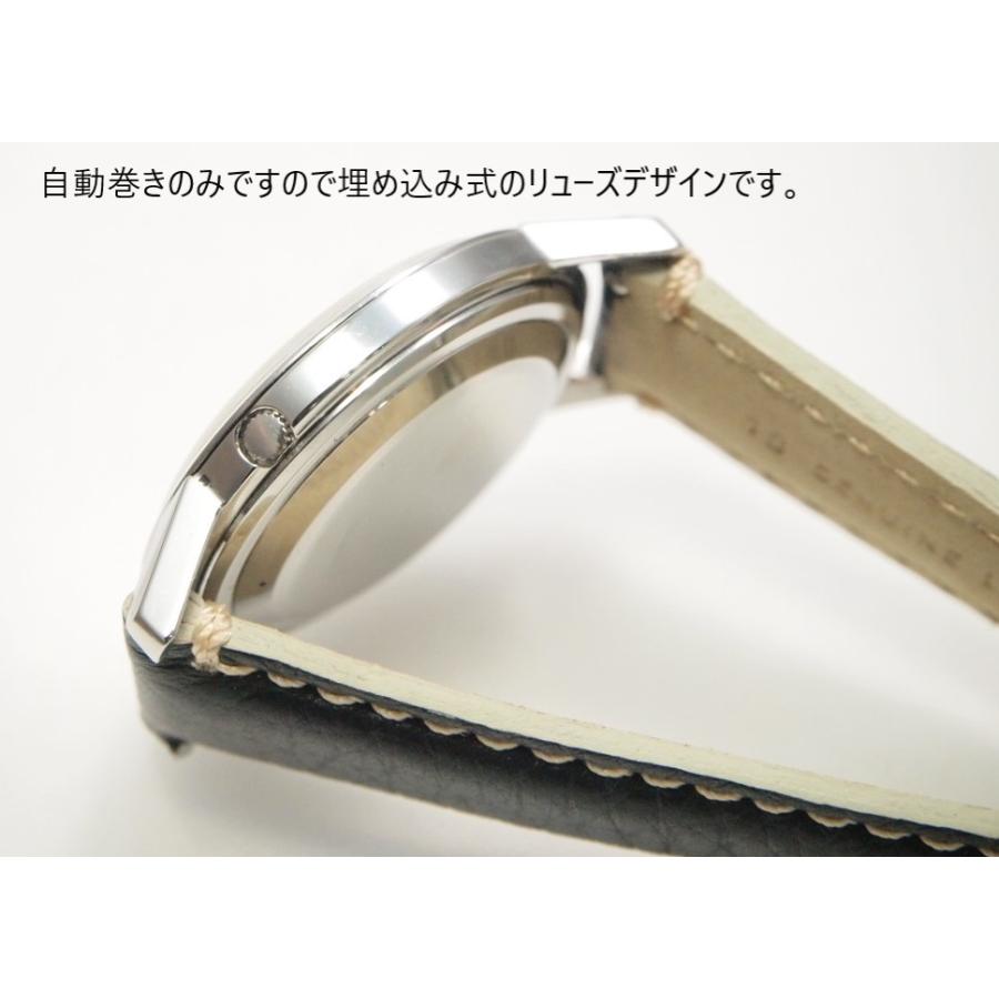 Sportsmatic 5（SEIKO） SEIKO Seikomatic【セイコー セイコーマチック