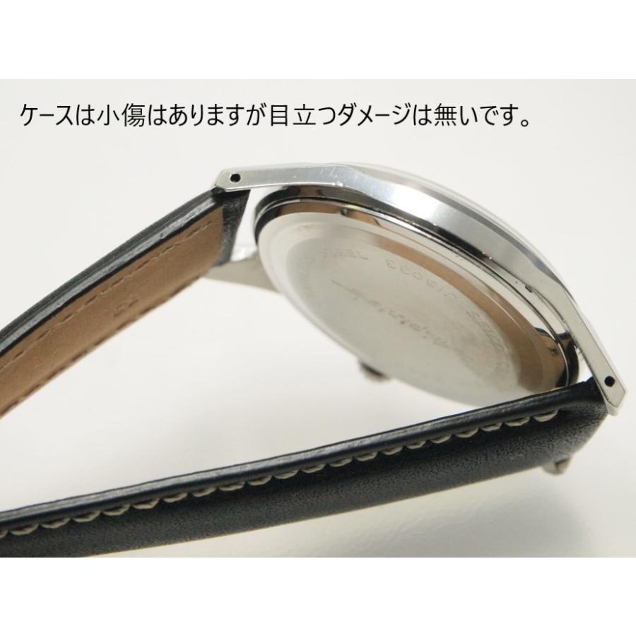 Alpinist SEIKO Champion Alpinist【セイコー チャンピオン