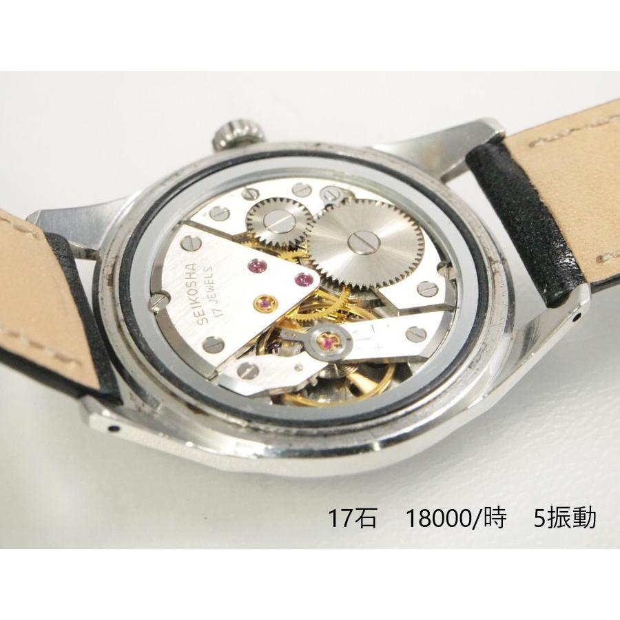 Alpinist SEIKO Champion Alpinist【セイコー チャンピオン Alpinist SEIKO Champion Alpinist【セイコー チャンピオン