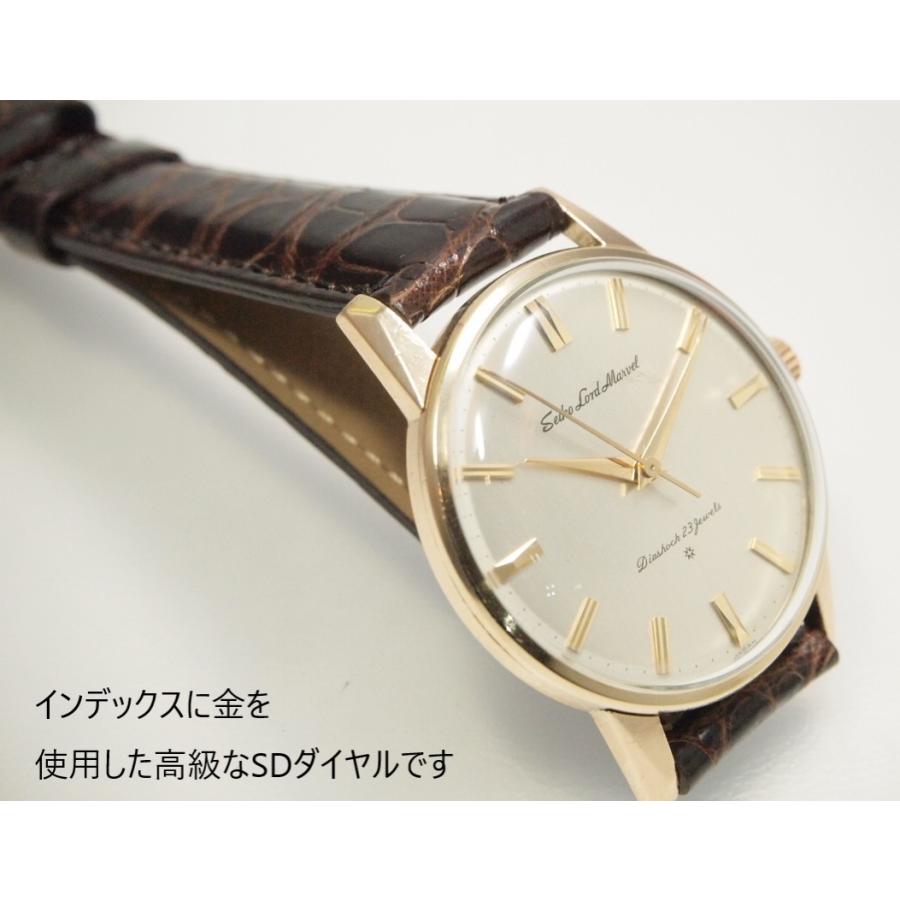 Marvel（SEIKO） SEIKO LORDMARVEL【セイコー ロードマーベル】15023