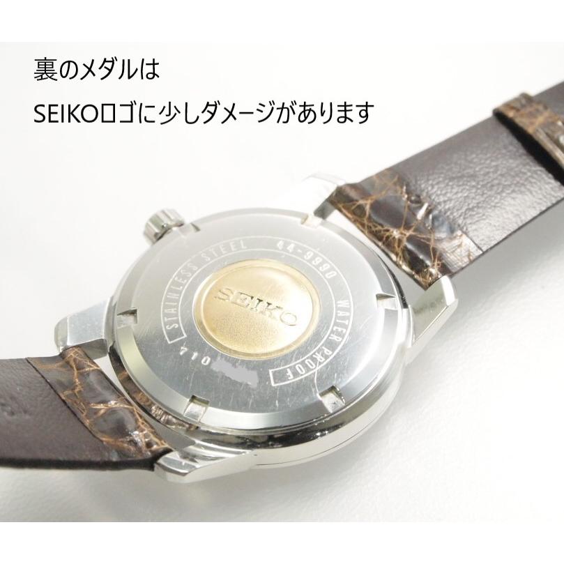 King Seiko(SEIKO) SEIKO KING 【キングセイコー】セカンド King Seiko(SEIKO) SEIKO KING 【キングセイコー】セカンド