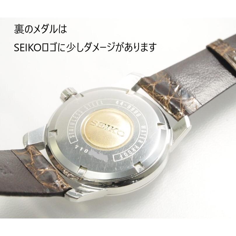 SEIKO KING SEIKO 【キングセイコー】セカンドモデル　44-9990｜sembaunique｜07