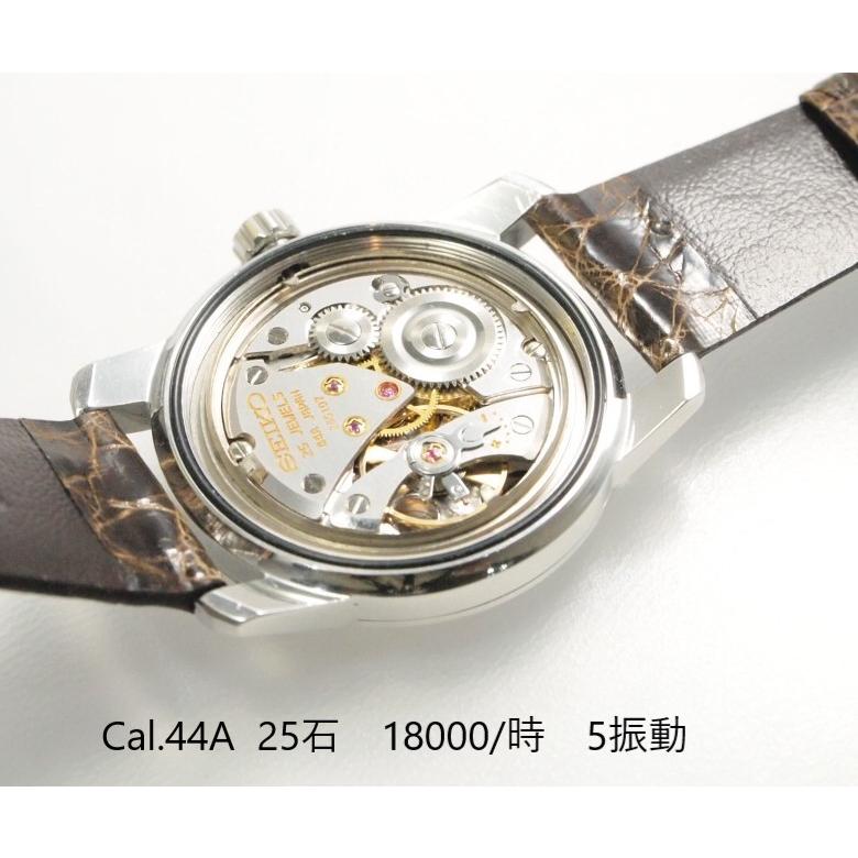 King Seiko(SEIKO) SEIKO KING 【キングセイコー】セカンド King Seiko(SEIKO) SEIKO KING 【キングセイコー】セカンド