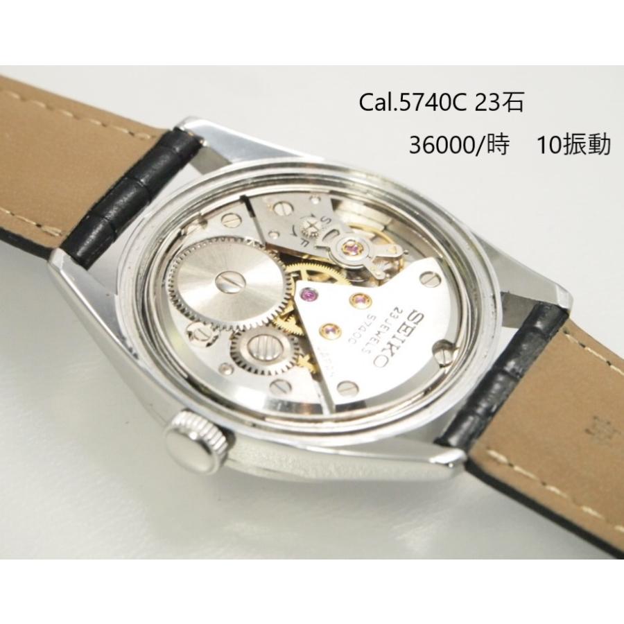 Lord Marvel 36000(SEIKO) SEIKO LORDMARVEL36000【セイコー Lord Marvel 36000(SEIKO) SEIKO LORDMARVEL36000【セイコー