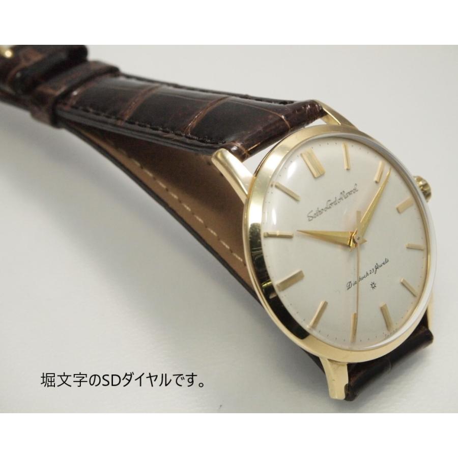 Marvel（SEIKO） SEIKO LORDMARVEL K18【セイコー ロードマーベル K18