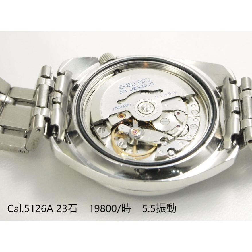 Seiko 5 Sports SEIKO SPORTS【セイコー ファイブスポーツ】5126 Seiko 5 Sports SEIKO SPORTS【セイコー ファイブスポーツ】5126