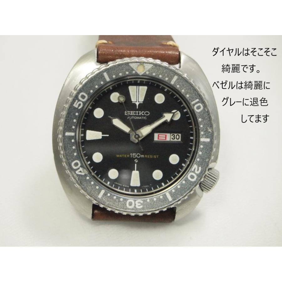 First Japanese Diver's watch（SEIKO） SEIKO 150m Diver's