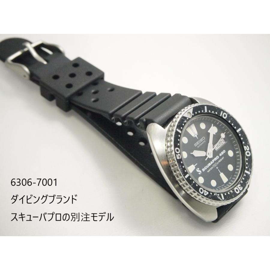 PROSPEX SEIKO 150m Diver's SCUBAPRO450【セイコー サード PROSPEX SEIKO 150m Diver's SCUBAPRO450【セイコー サード