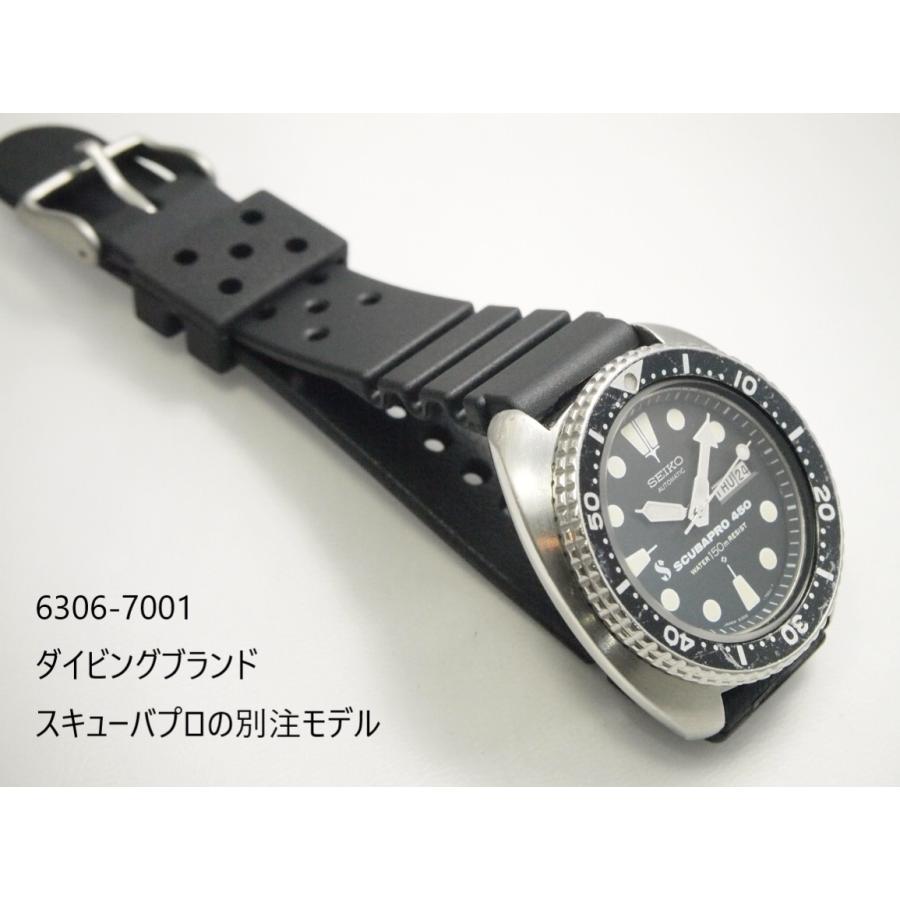 SEIKO 150ｍ Diver's　SCUBAPRO450【セイコー　サードダイバー　スキューバプロ450】6306-7001　レアモデル｜sembaunique｜02