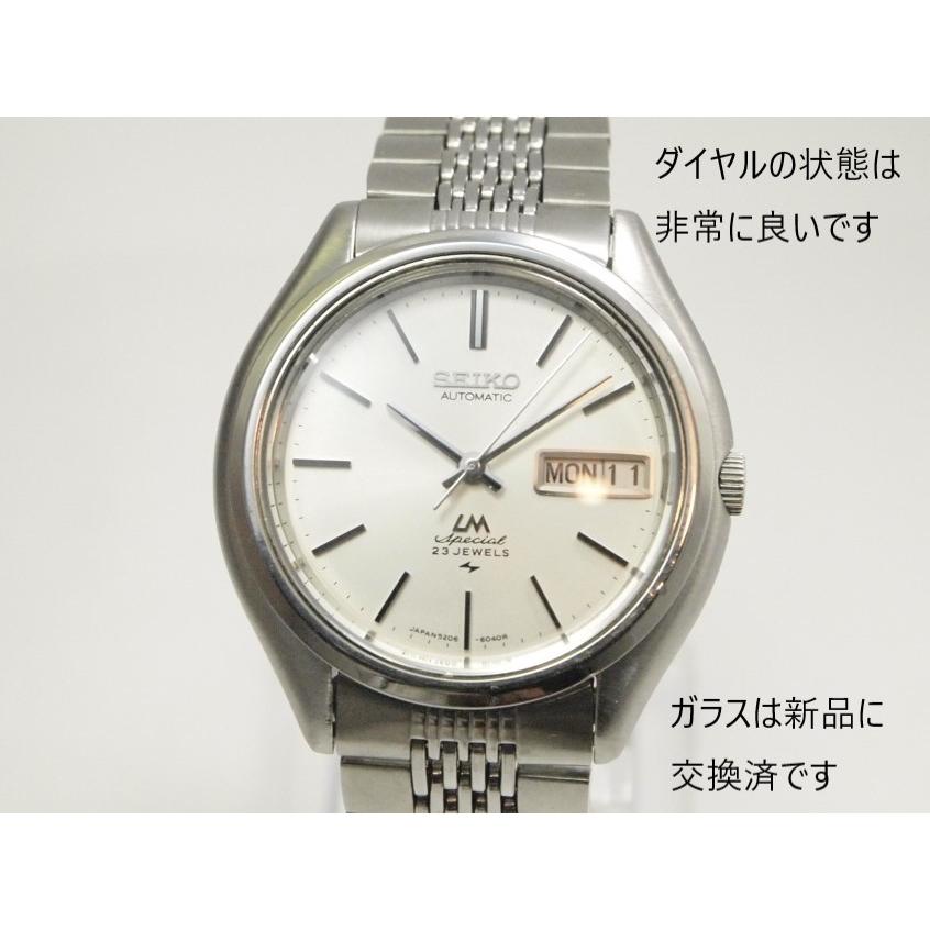 SEIKO（セイコー） SEIKO LORDMATIC Special【セイコー ロードマチック