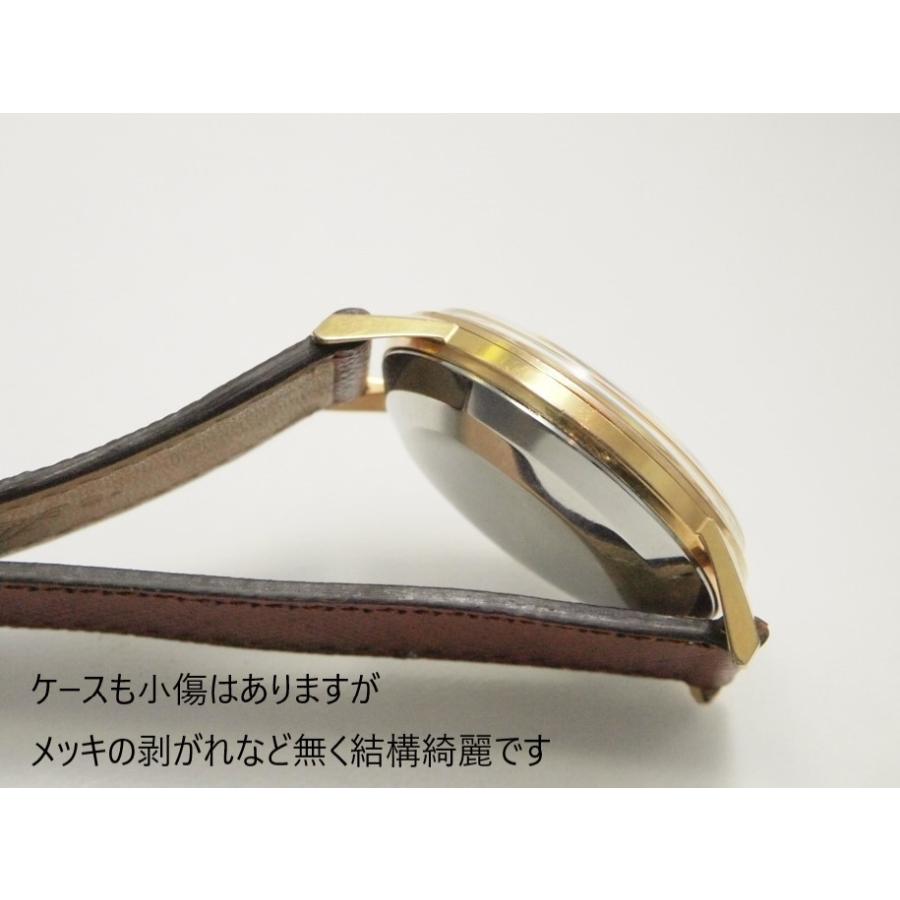 Gyro Marvel（SEIKO） SEIKO Marvel【セイコー ジャイロマーベル】初期