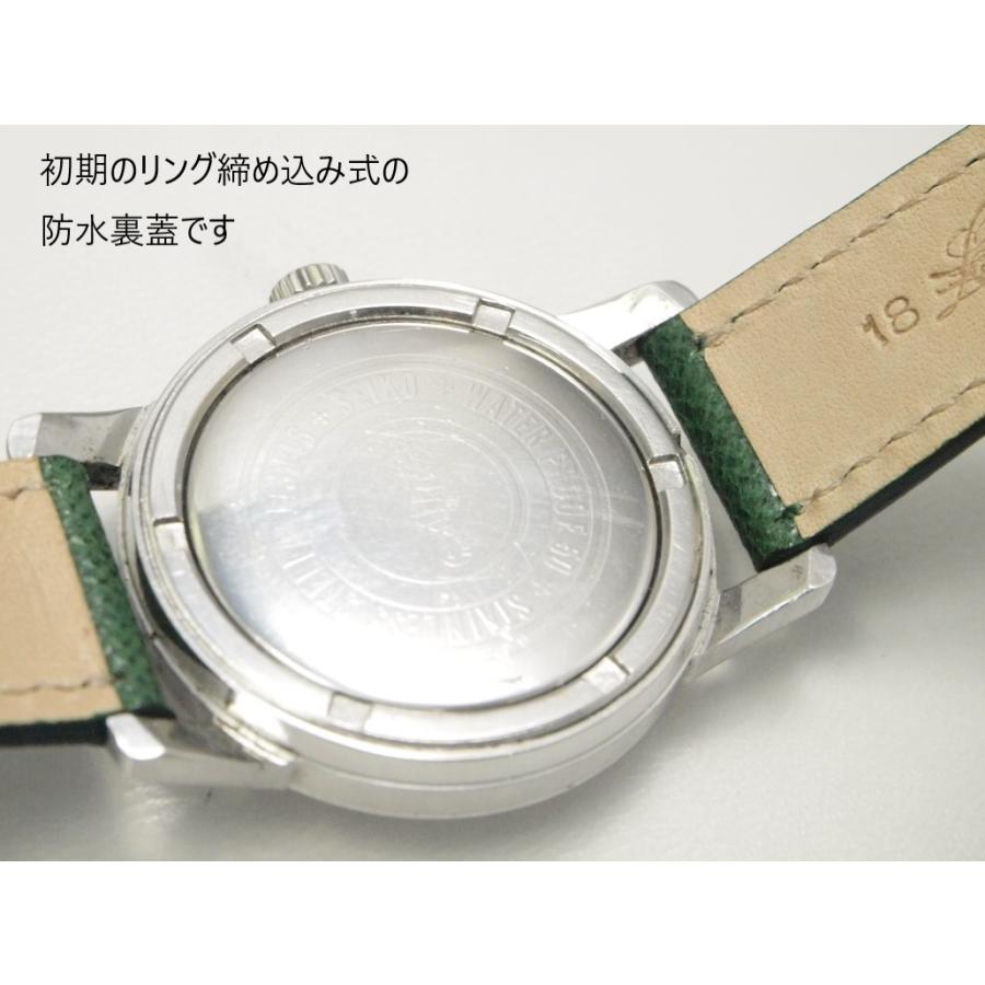 SEIKO　Cronos 【セイコー　クロノス　防水ケース】｜sembaunique｜06