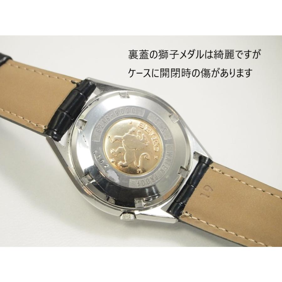 seikoの商品、周りきれい傷なし、いい状態です セイコータイムラボオンラインショップ