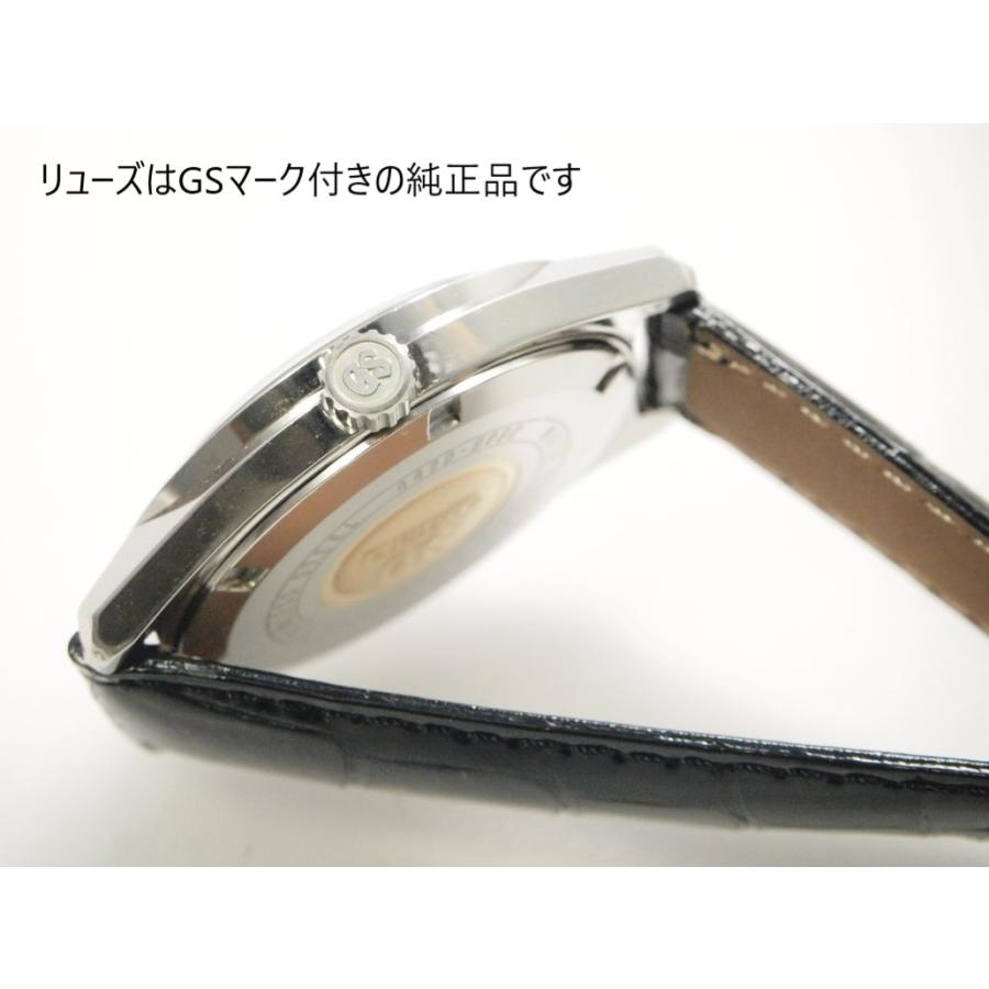 SEIKO 44 GRANDSEIKO 【セイコー 44グランドセイコー】4420-9000 