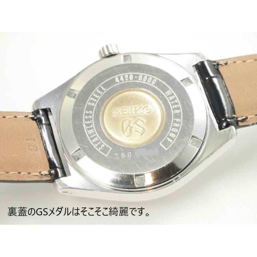 44GS SEIKO 44 GRANDSEIKO 【セイコー 44グランドセイコー】4420-9000