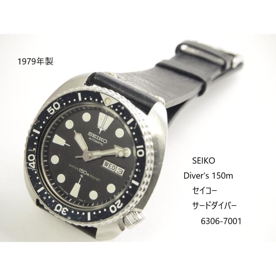 First Japanese Diver's watch(SEIKO) SEIKO 150m Diver's First Japanese Diver's watch(SEIKO) SEIKO 150m Diver's