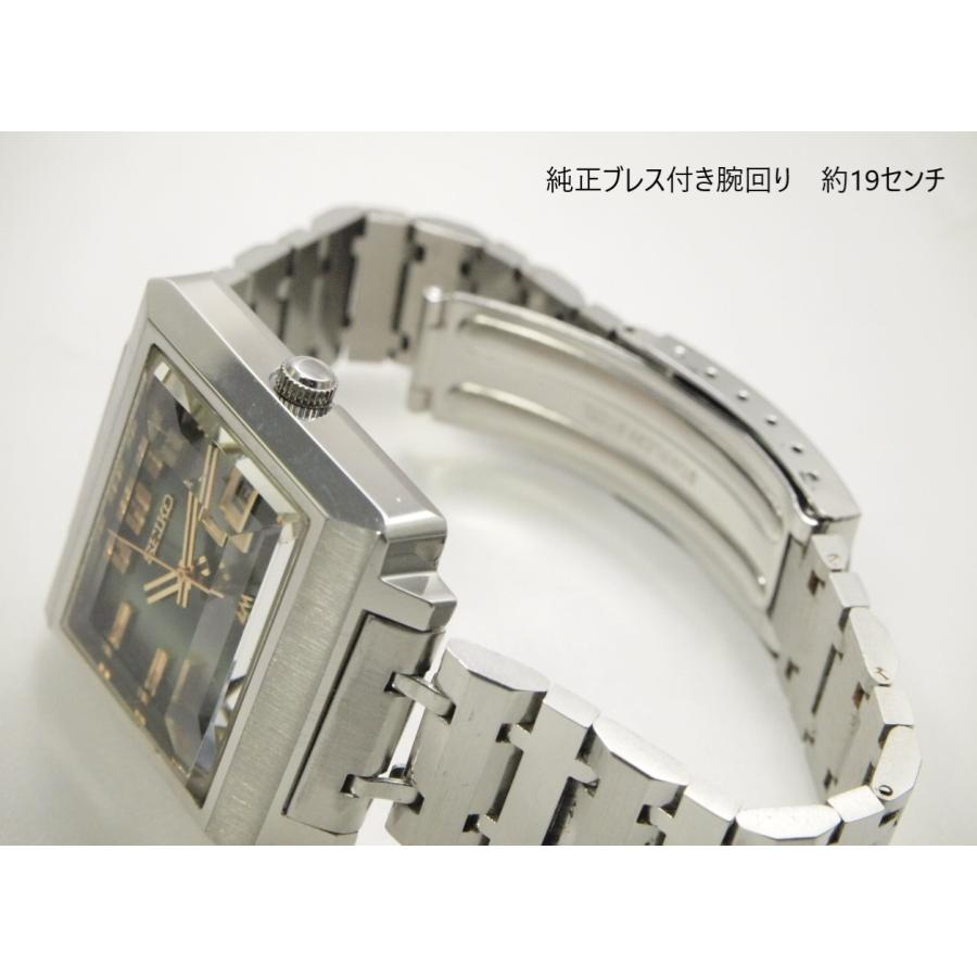 Seiko 5 SEIKO LORDMATIC 【セイコー ロードマチック】5606-5080