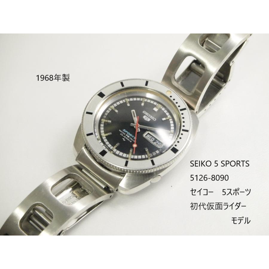 Seiko 5 Sports SEIKO SPORTS【セイコー ファイブスポーツ】5126 Seiko 5 Sports SEIKO SPORTS【セイコー ファイブスポーツ】5126