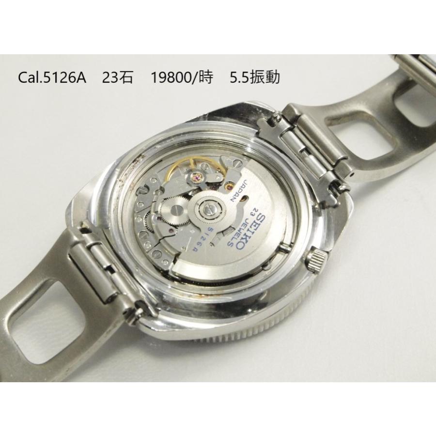 Seiko 5 Sports SEIKO SPORTS【セイコー ファイブスポーツ】5126 Seiko 5 Sports SEIKO SPORTS【セイコー ファイブスポーツ】5126