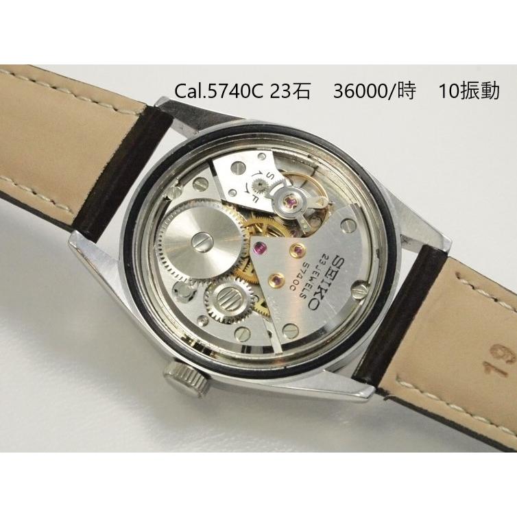 Lord Marvel 36000(SEIKO) SEIKO LORDMARVEL36000【セイコー Lord Marvel 36000(SEIKO) SEIKO LORDMARVEL36000【セイコー