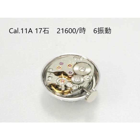SEIKO Ring Watch【セイコー 指輪時計】11-0290 17石 手巻き SEIKO Ring Watch【セイコー 指輪時計】11-0290 17石 手巻き