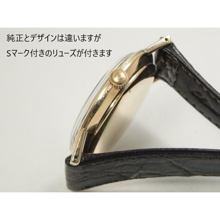 オールドセイコー　希少な彫文字盤！稼働中　1959年製！SDインデックス! Yahoo!オークション -「1959」(セイコー) (さ行)の落札相場・落札価格