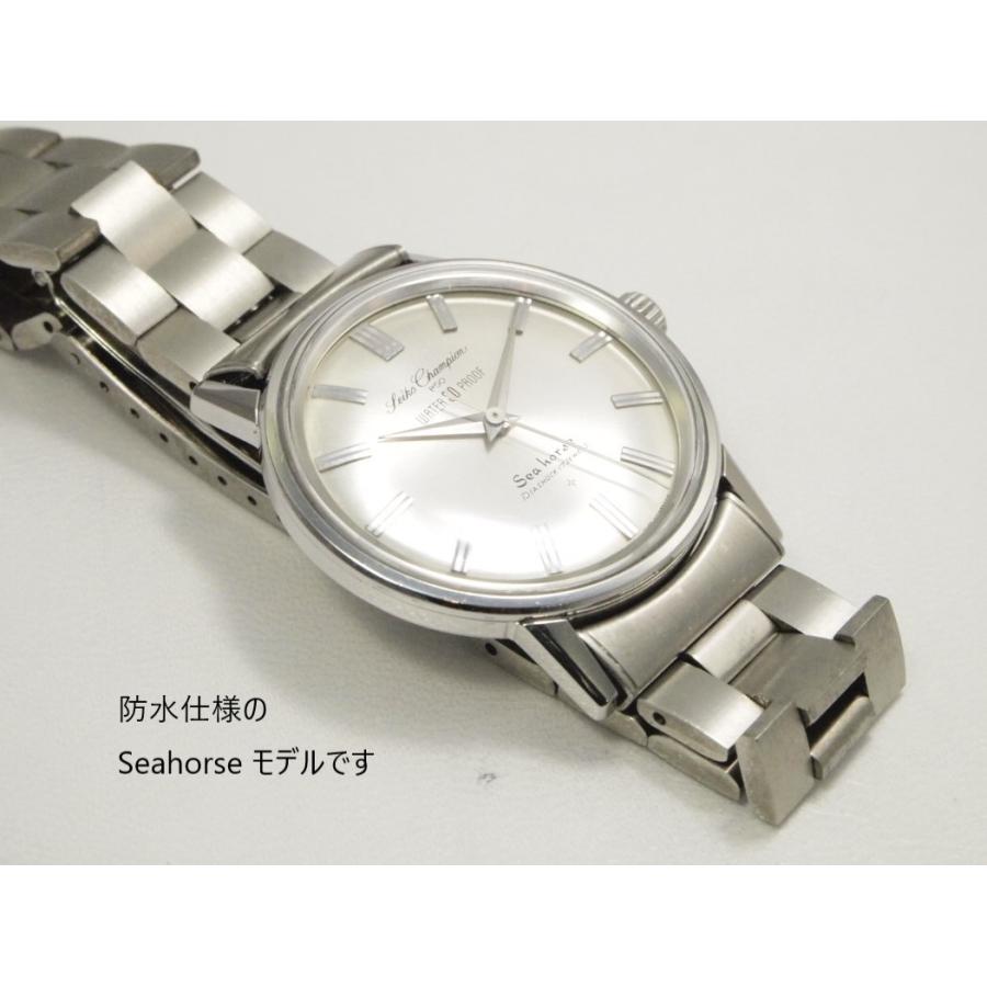 ク*ー様 SEIKO セイコー チャンピオン850 手巻き セイコー チャンピオン850 手巻き 1964年製/昭和39年製 Ref.858980