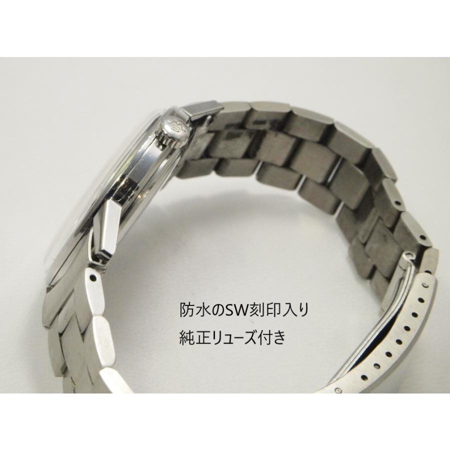 SEIKO Champion850 SeaHorse【セイコーチャンピオン850 SEIKO Champion850 SeaHorse【セイコーチャンピオン850