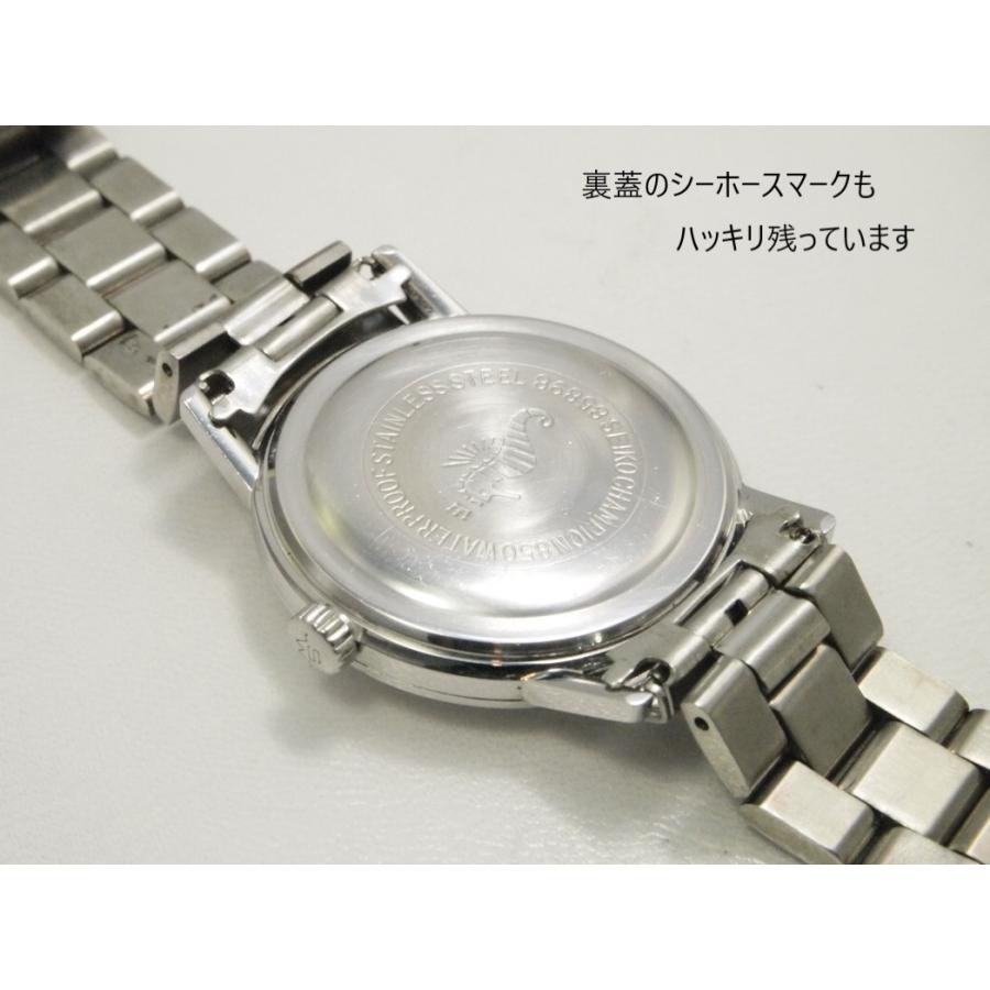 SEIKO Champion850 SeaHorse【セイコーチャンピオン850 SEIKO Champion850 SeaHorse【セイコーチャンピオン850