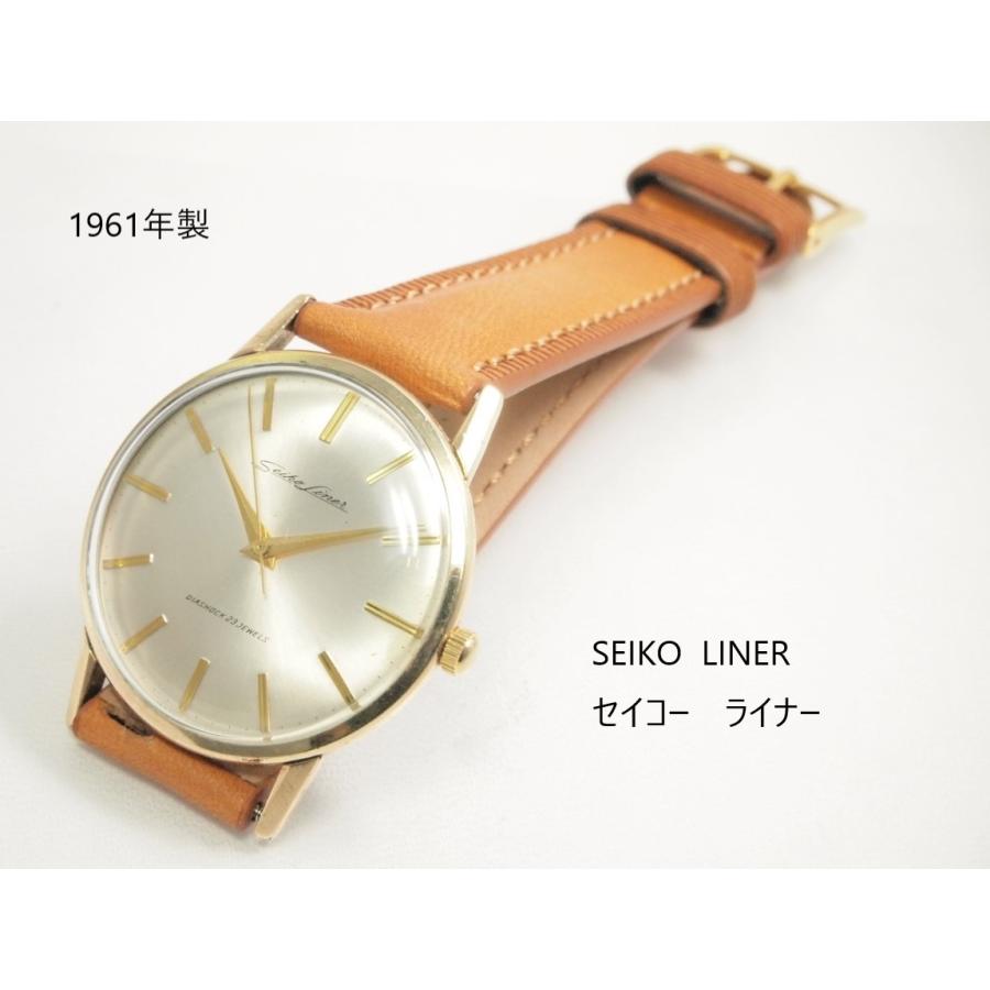 SEIKO Liner【セイコー ライナー】手巻き GFケース : ユニーク SEIKO Liner【セイコー ライナー】手巻き GFケース : ユニーク