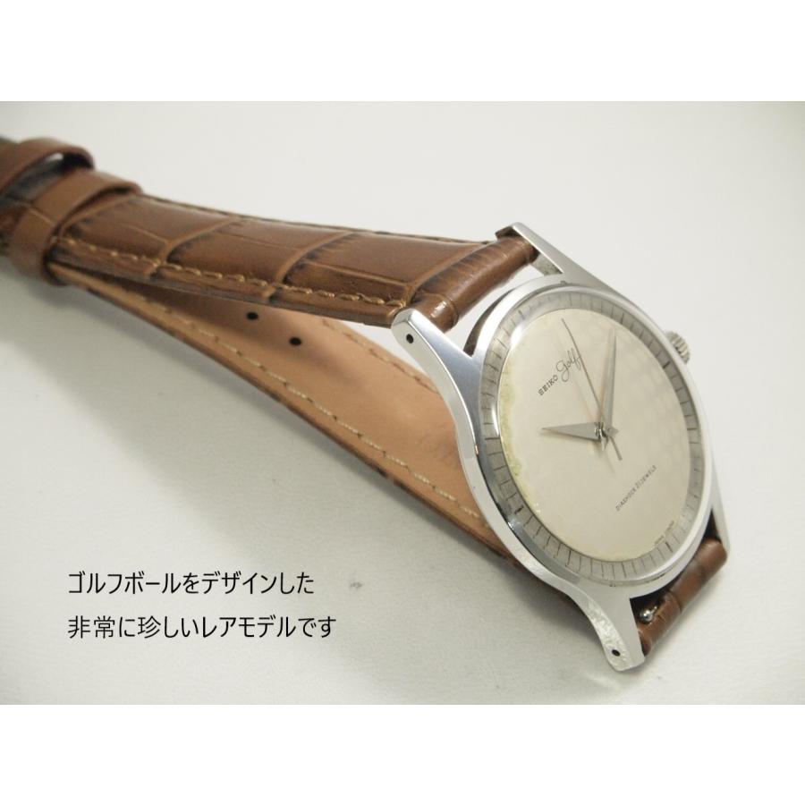 Cronos SEIKO CRONOS Golf【セイコー クロノス ゴルフ】レアモデル