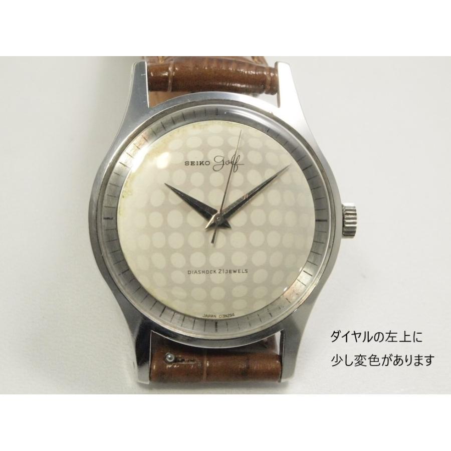 Cronos SEIKO CRONOS Golf【セイコー クロノス ゴルフ】レアモデル