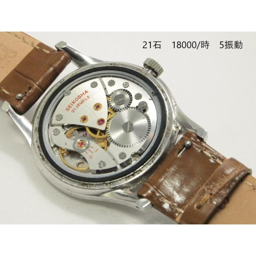 Cronos SEIKO CRONOS Golf【セイコー クロノス ゴルフ】レアモデル